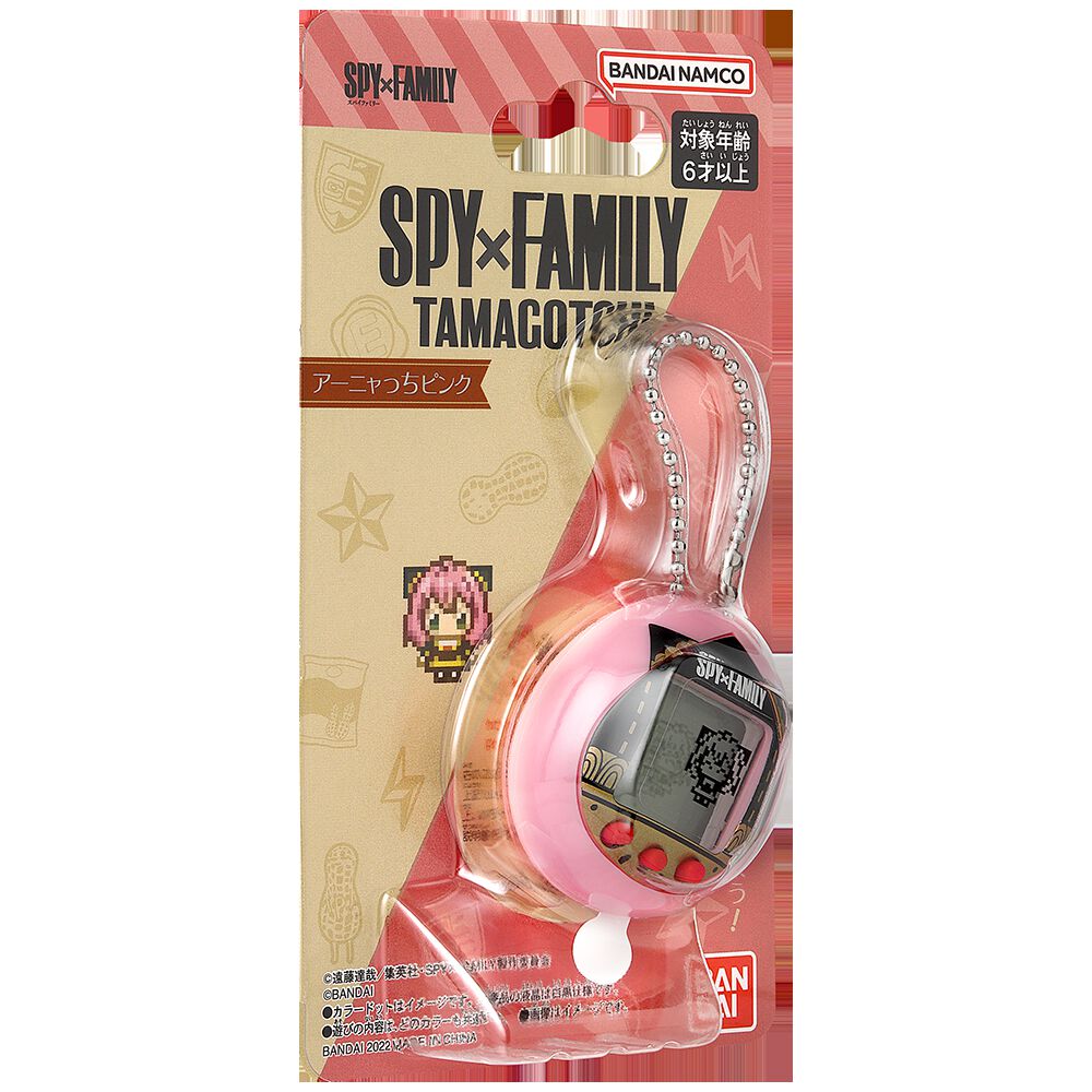 Spy x Family - Tamagotchi: Anya Anyatchi Pink image number 5